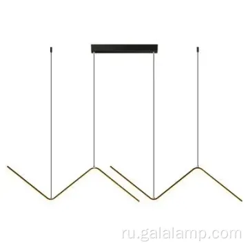 Элегантная северная маленькая люстра для современных ресторанов